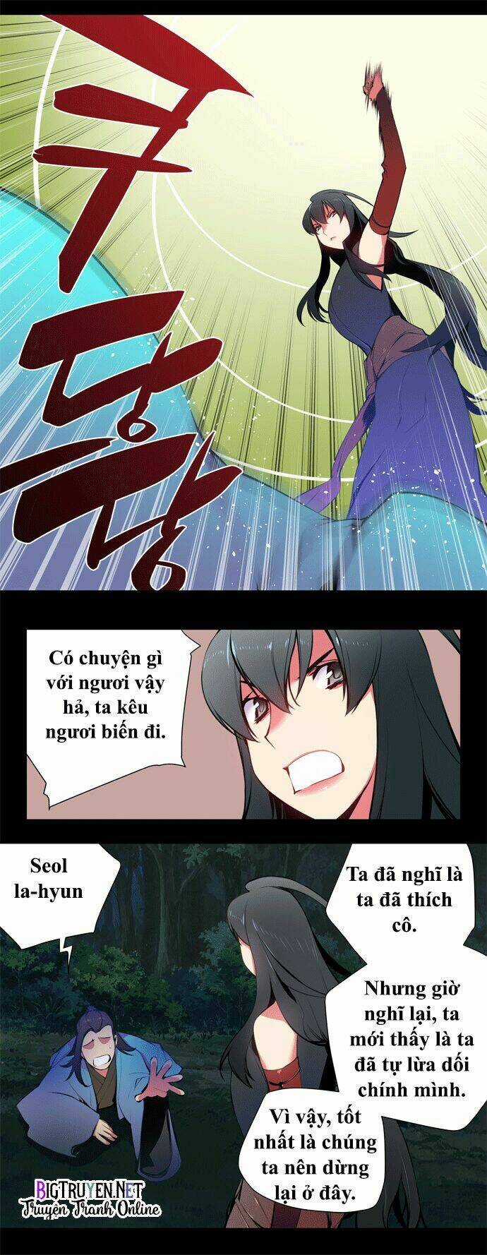 Märchen: The Embodiment Of Tales Chapter 67 trang 12