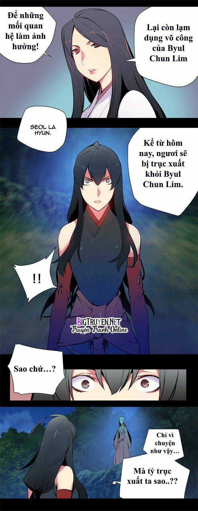 Märchen: The Embodiment Of Tales Chapter 67 trang 14