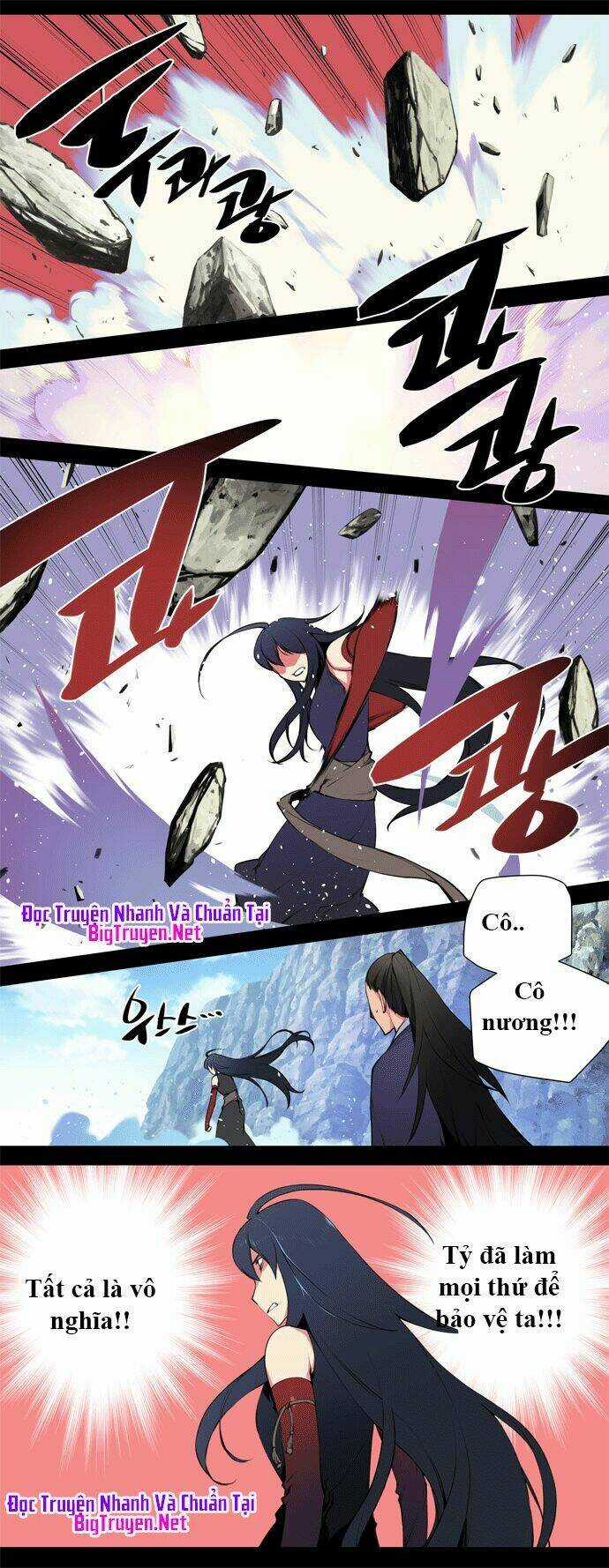 Märchen: The Embodiment Of Tales Chapter 68 trang 20