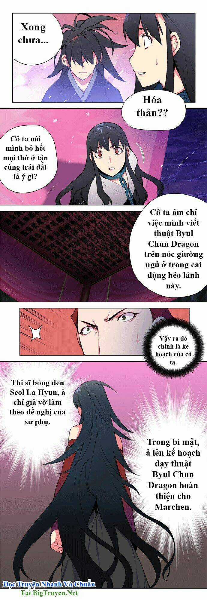 Märchen: The Embodiment Of Tales Chapter 70 trang 23