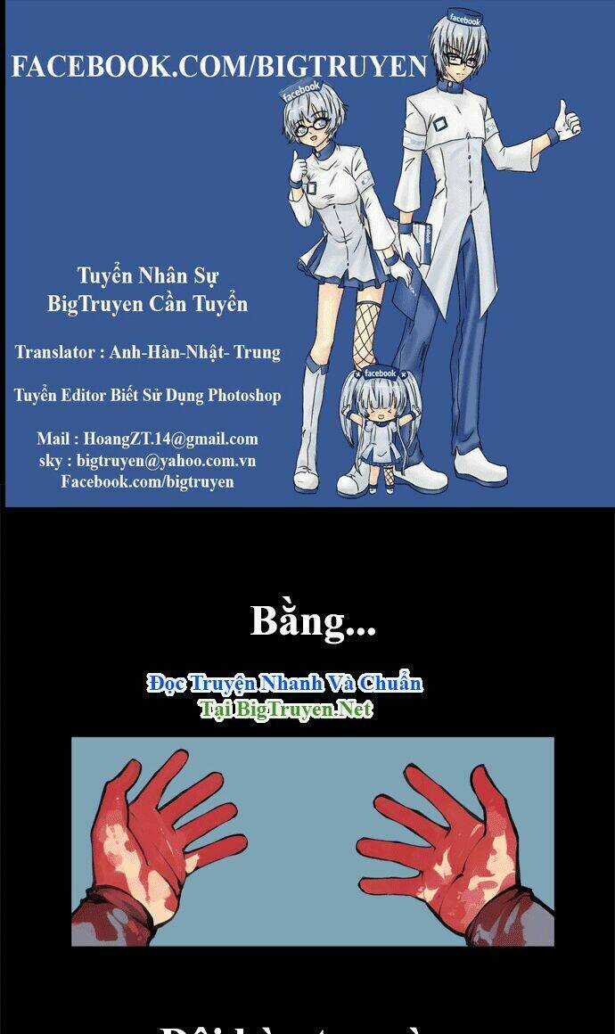Märchen: The Embodiment Of Tales Chapter 72 trang 0