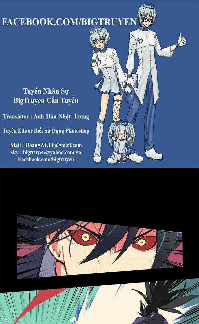 Märchen: The Embodiment Of Tales Chapter 76 trang 0