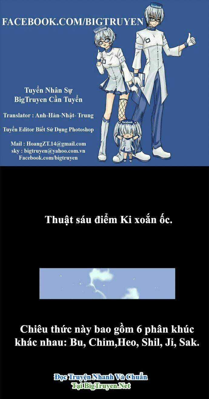 Märchen: The Embodiment Of Tales Chapter 77 trang 0