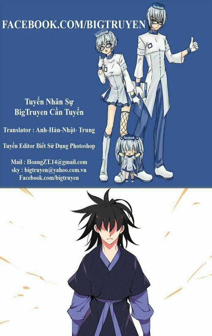 Märchen: The Embodiment Of Tales Chapter 78 trang 0