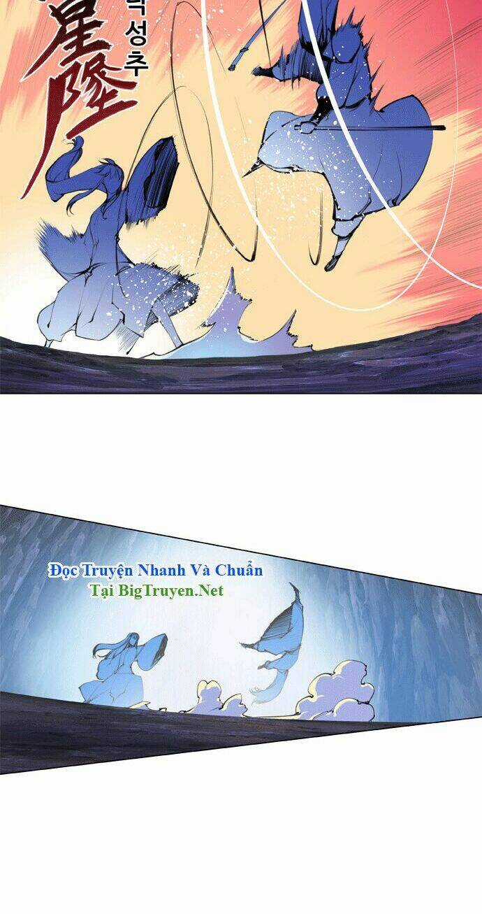 Märchen: The Embodiment Of Tales Chapter 80 trang 13