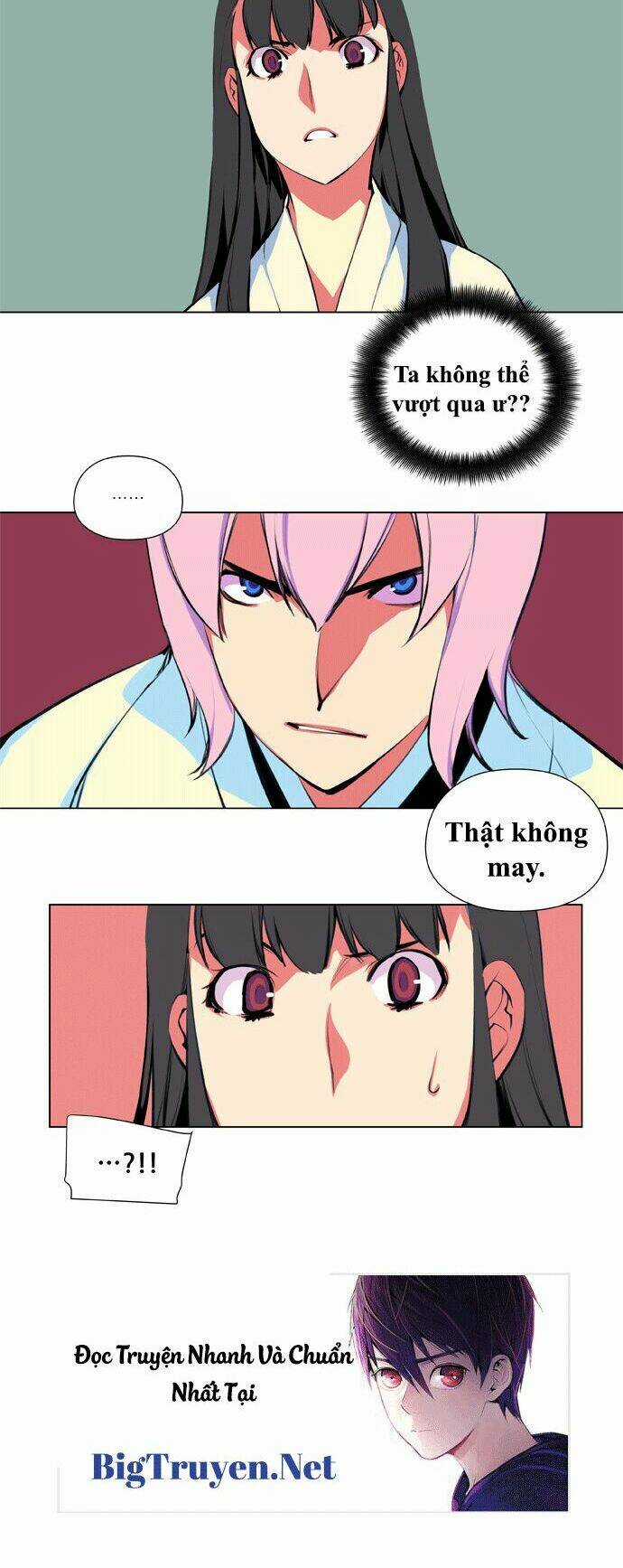 Märchen: The Embodiment Of Tales Chapter 80 trang 18