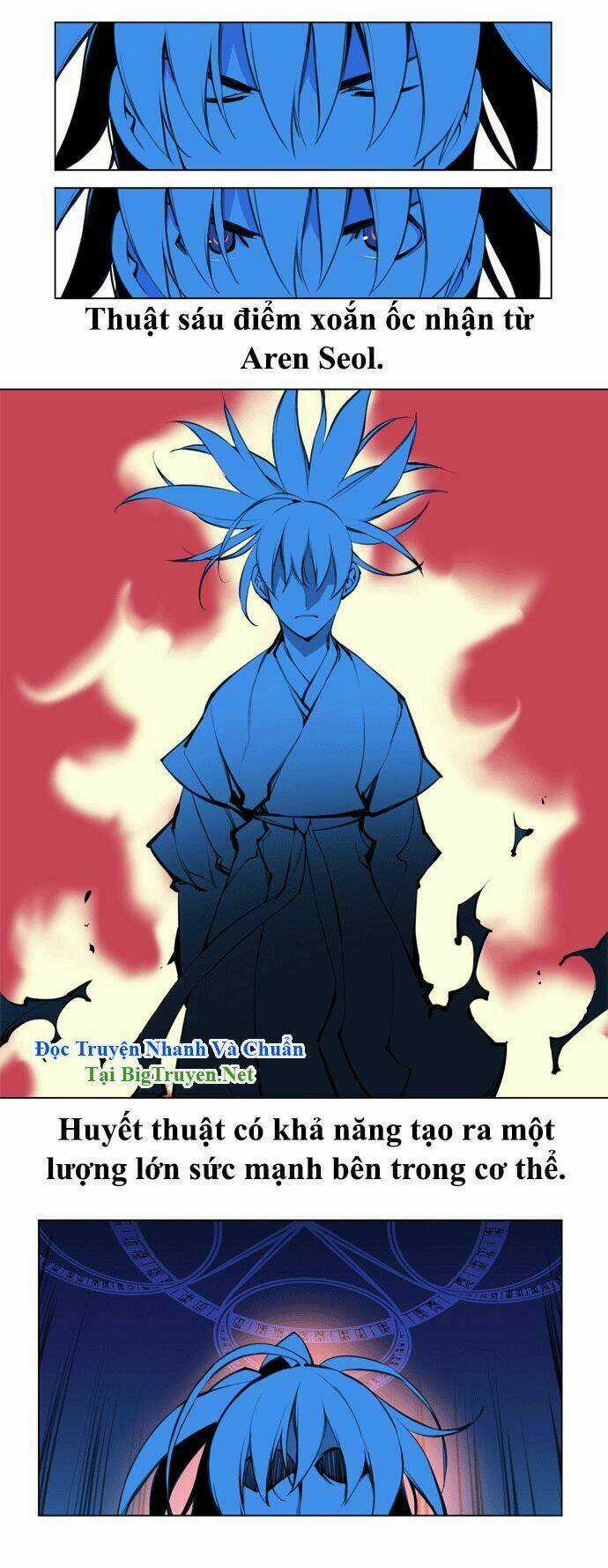 Märchen: The Embodiment Of Tales Chapter 81 trang 10