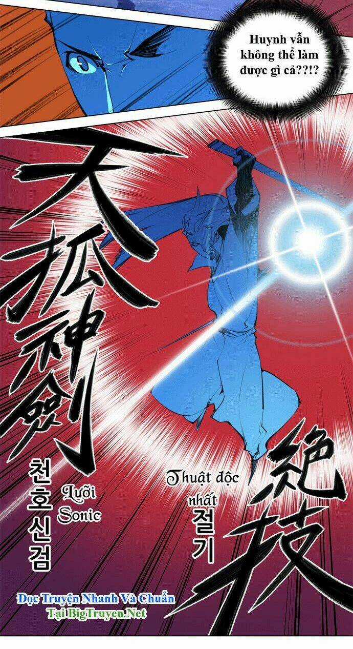 Märchen: The Embodiment Of Tales Chapter 81 trang 23