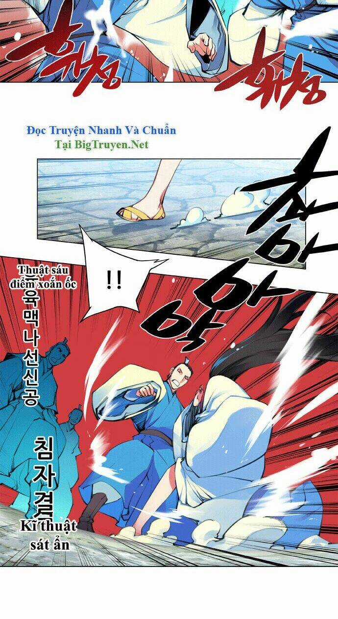 Märchen: The Embodiment Of Tales Chapter 82 trang 3