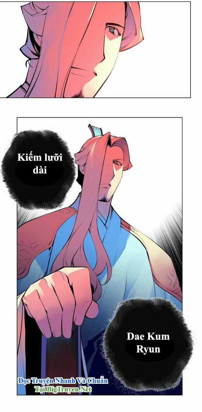 Märchen: The Embodiment Of Tales Chapter 83 trang 13