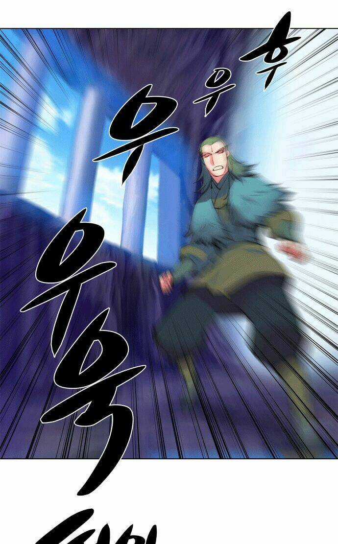 Märchen: The Embodiment Of Tales Chapter 84 trang 27