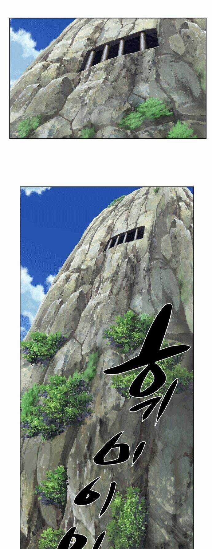 Märchen: The Embodiment Of Tales Chapter 84 trang 29