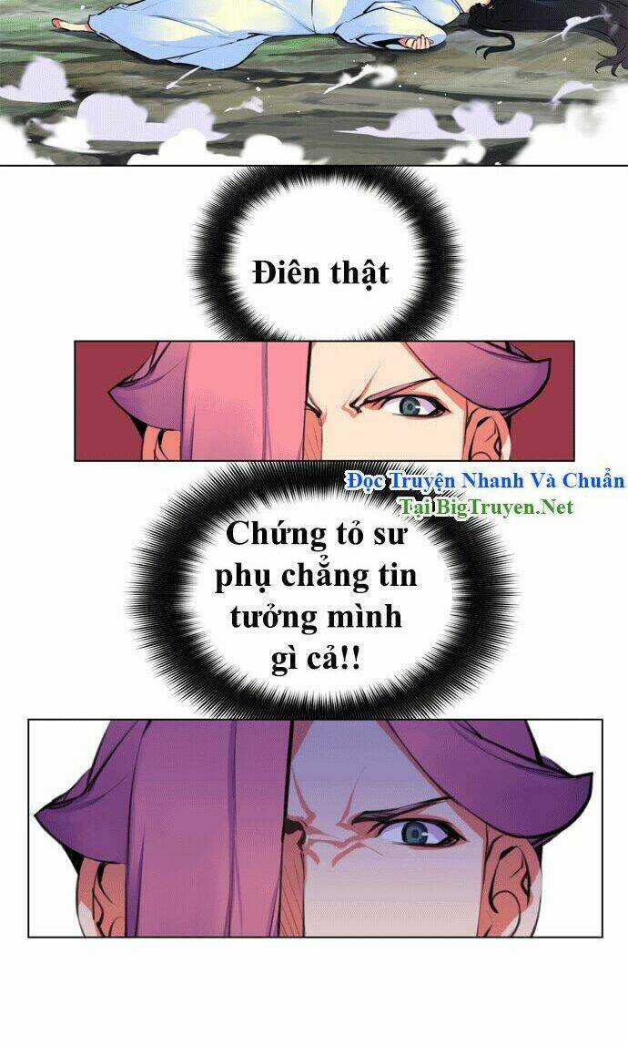 Märchen: The Embodiment Of Tales Chapter 85 trang 7