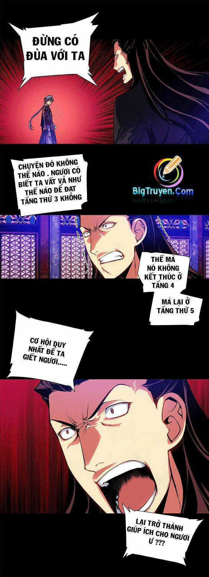 Märchen: The Embodiment Of Tales Chapter 9 trang 12