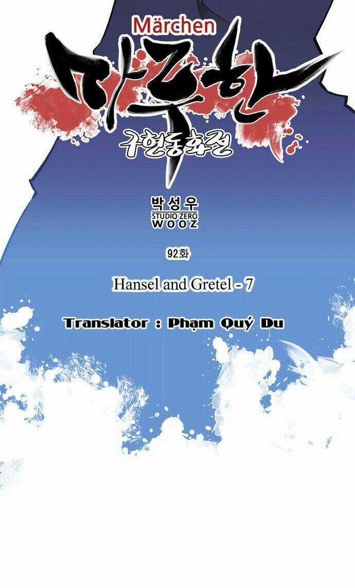 Märchen: The Embodiment Of Tales Chapter 92 trang 4