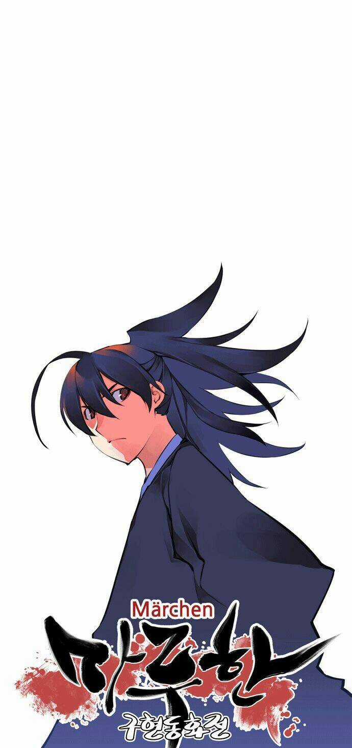 Märchen: The Embodiment Of Tales Chapter 93 trang 7