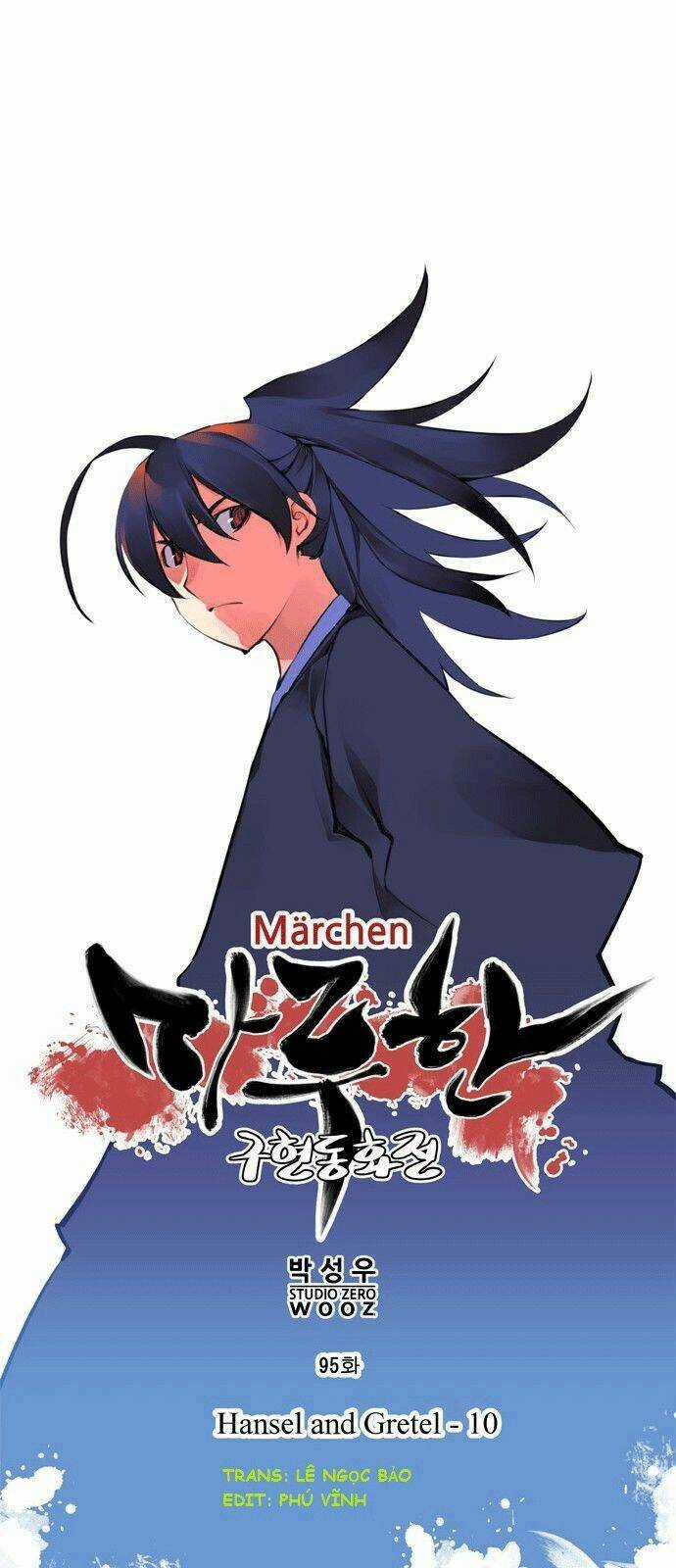 Märchen: The Embodiment Of Tales Chapter 95 trang 6
