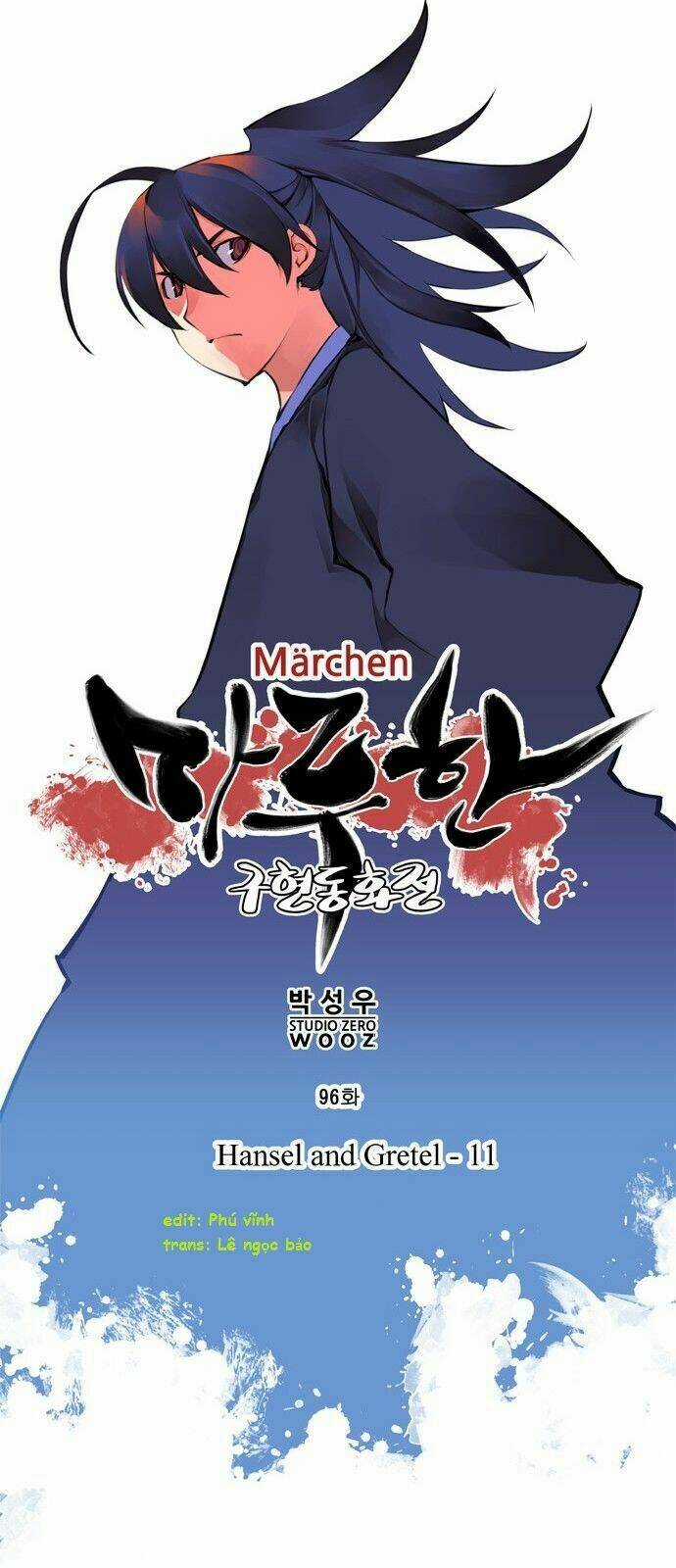 Märchen: The Embodiment Of Tales Chapter 96 trang 12