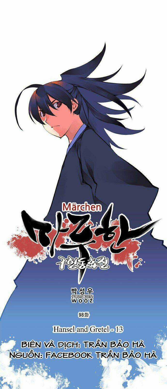 Märchen: The Embodiment Of Tales Chapter 98 trang 6