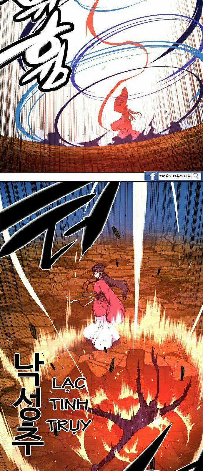 Märchen: The Embodiment Of Tales Chapter 99 trang 12