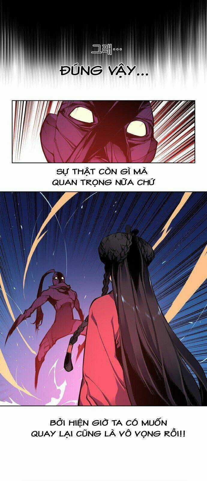 Märchen: The Embodiment Of Tales Chapter 99 trang 9