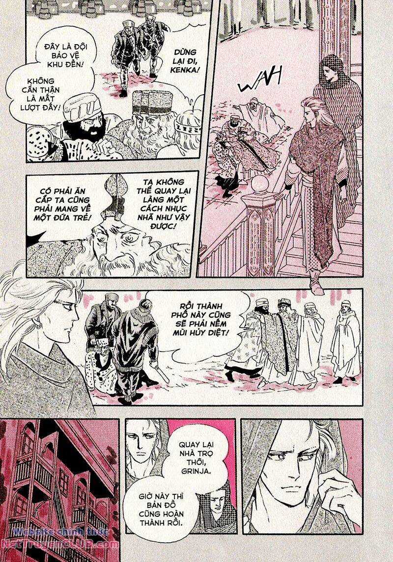 Marginal Chapter 0 trang 13