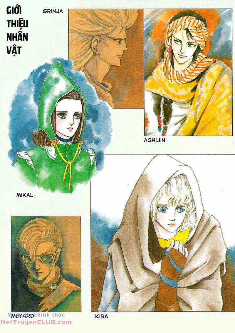 Marginal Chapter 0 trang 5