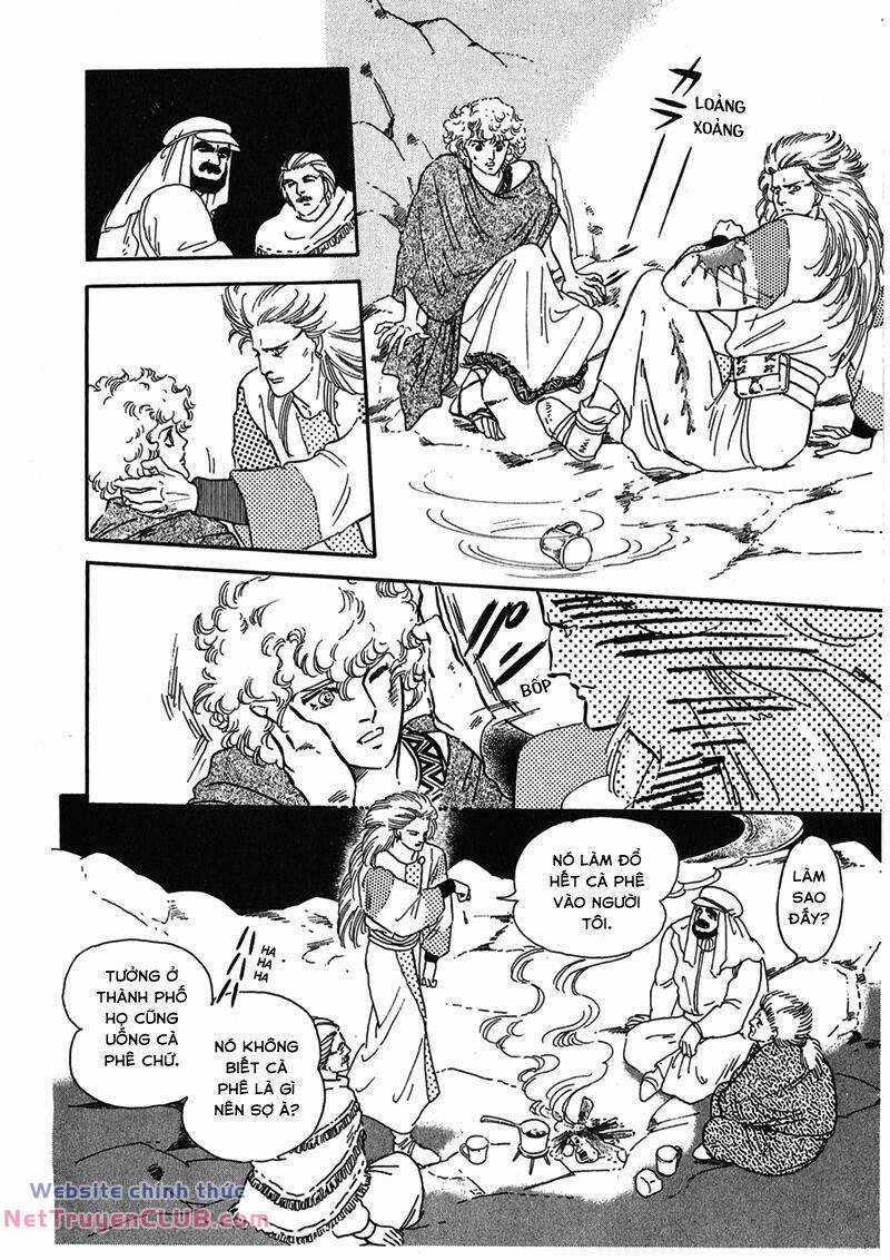 Marginal Chapter 1 trang 13