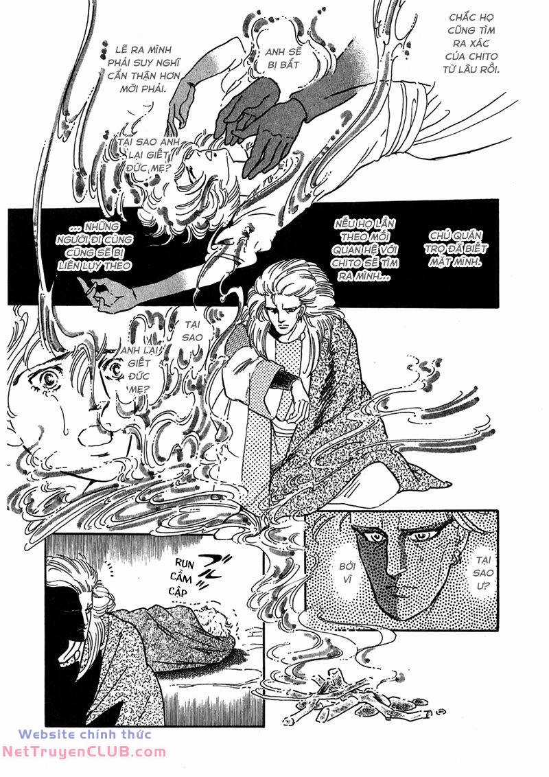 Marginal Chapter 1 trang 16