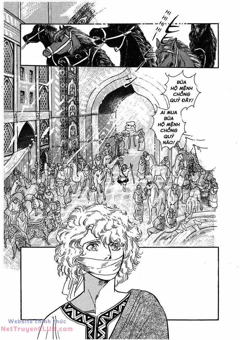 Marginal Chapter 1 trang 26