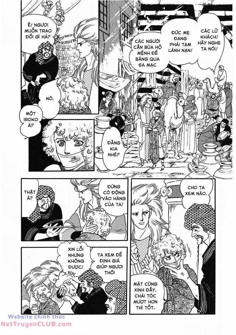 Marginal Chapter 1 trang 27