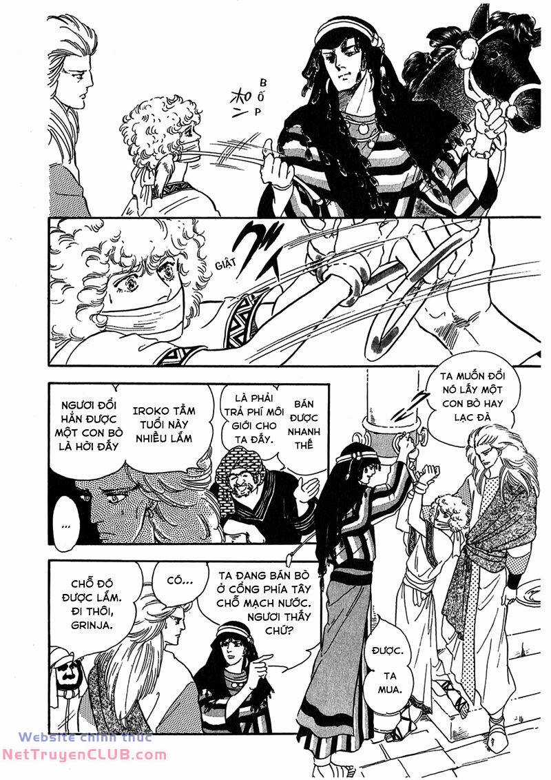 Marginal Chapter 1 trang 29