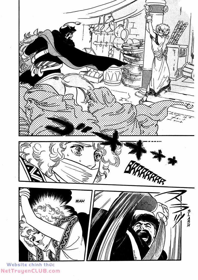 Marginal Chapter 1 trang 37