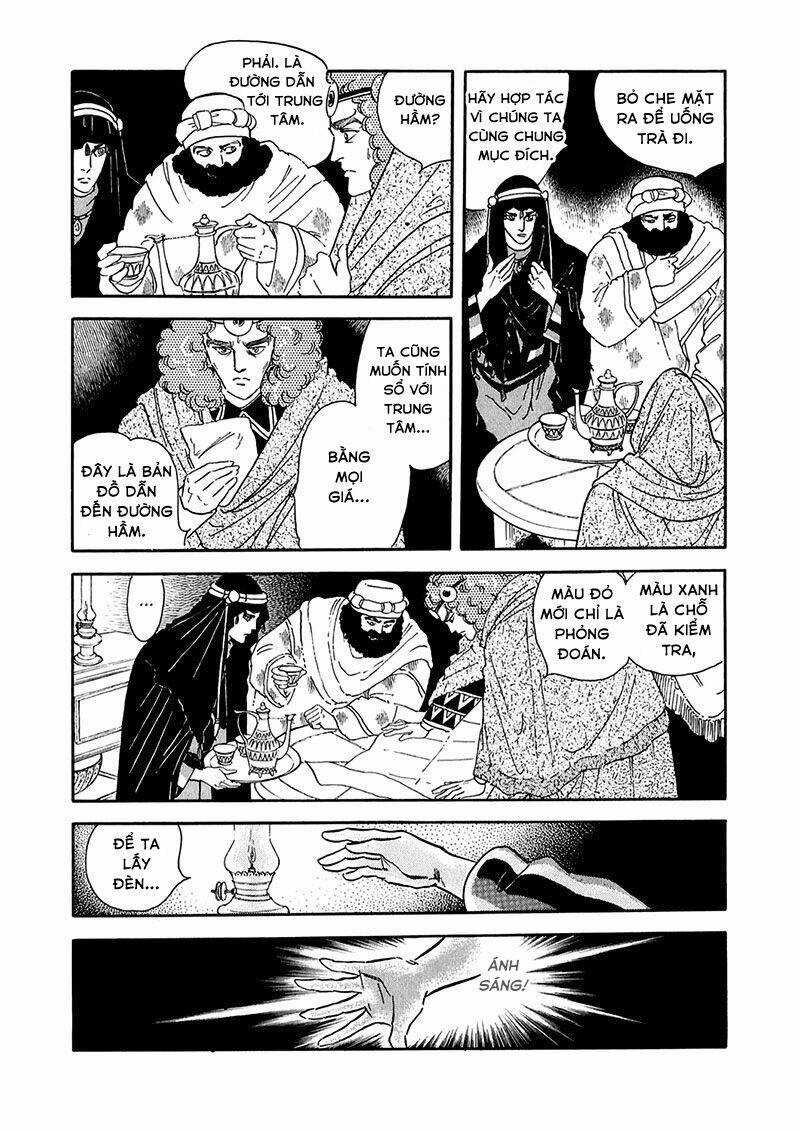 Marginal Chapter 13 trang 2