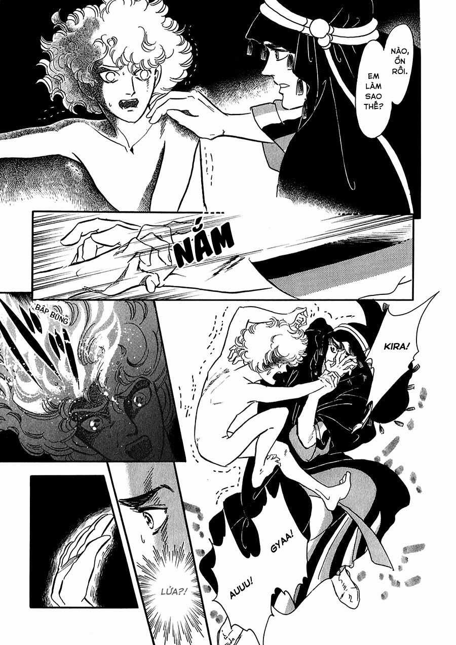 Marginal Chapter 14 trang 12