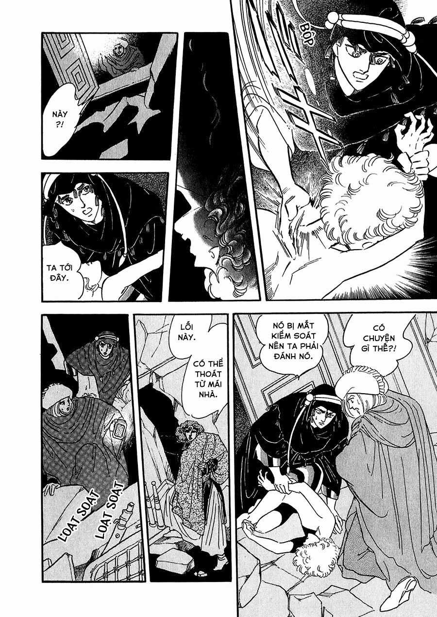 Marginal Chapter 14 trang 13