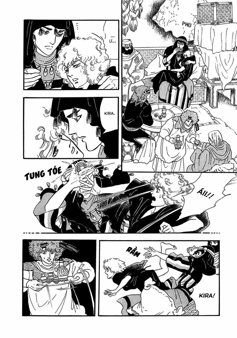 Marginal Chapter 14 trang 17