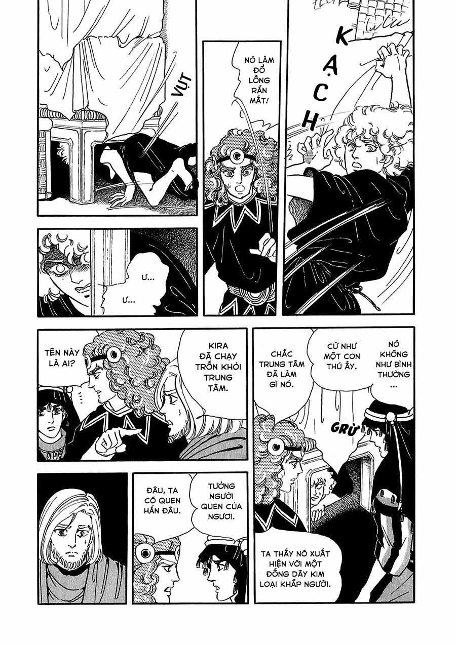 Marginal Chapter 14 trang 18