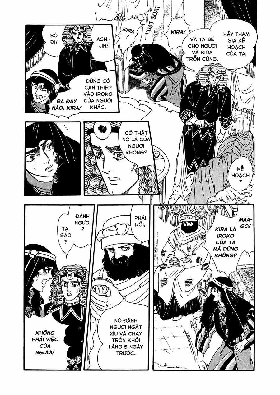 Marginal Chapter 14 trang 20