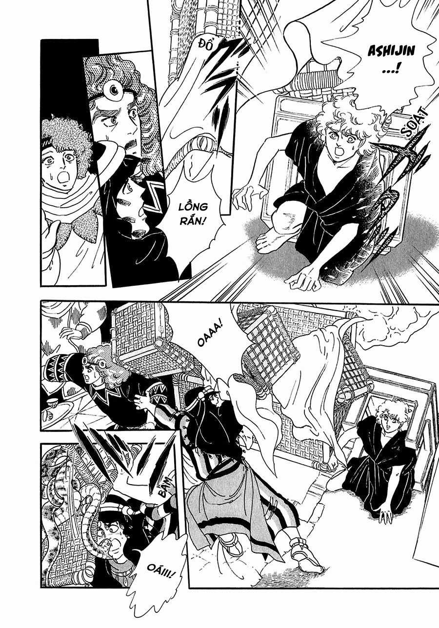 Marginal Chapter 14 trang 23