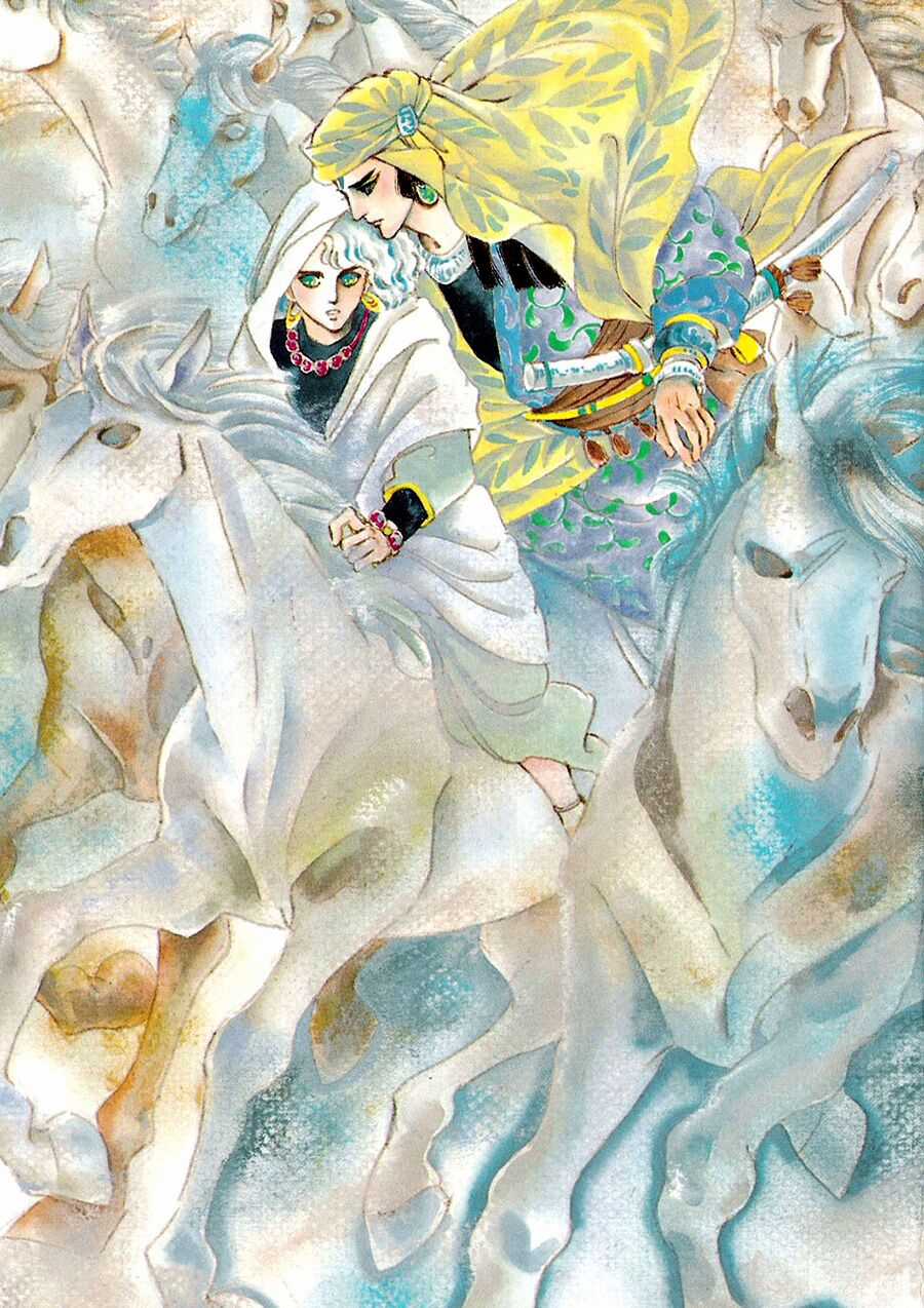 Marginal Chapter 14 trang 3