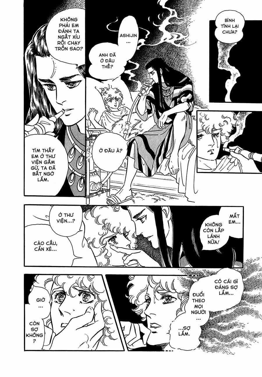 Marginal Chapter 14 trang 33