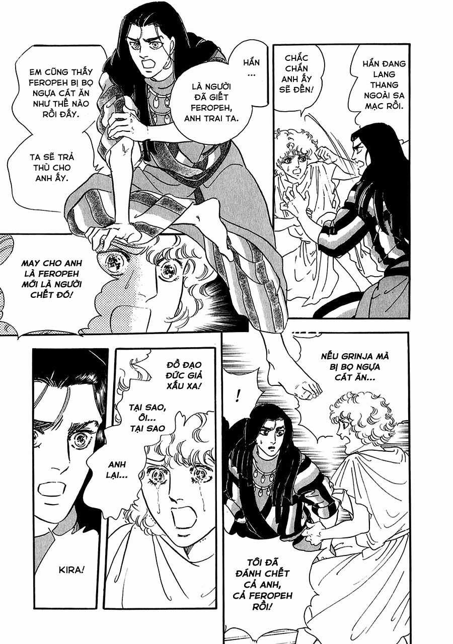 Marginal Chapter 14 trang 38