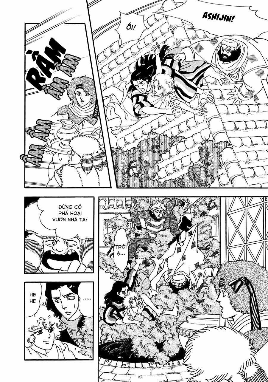 Marginal Chapter 15 trang 10