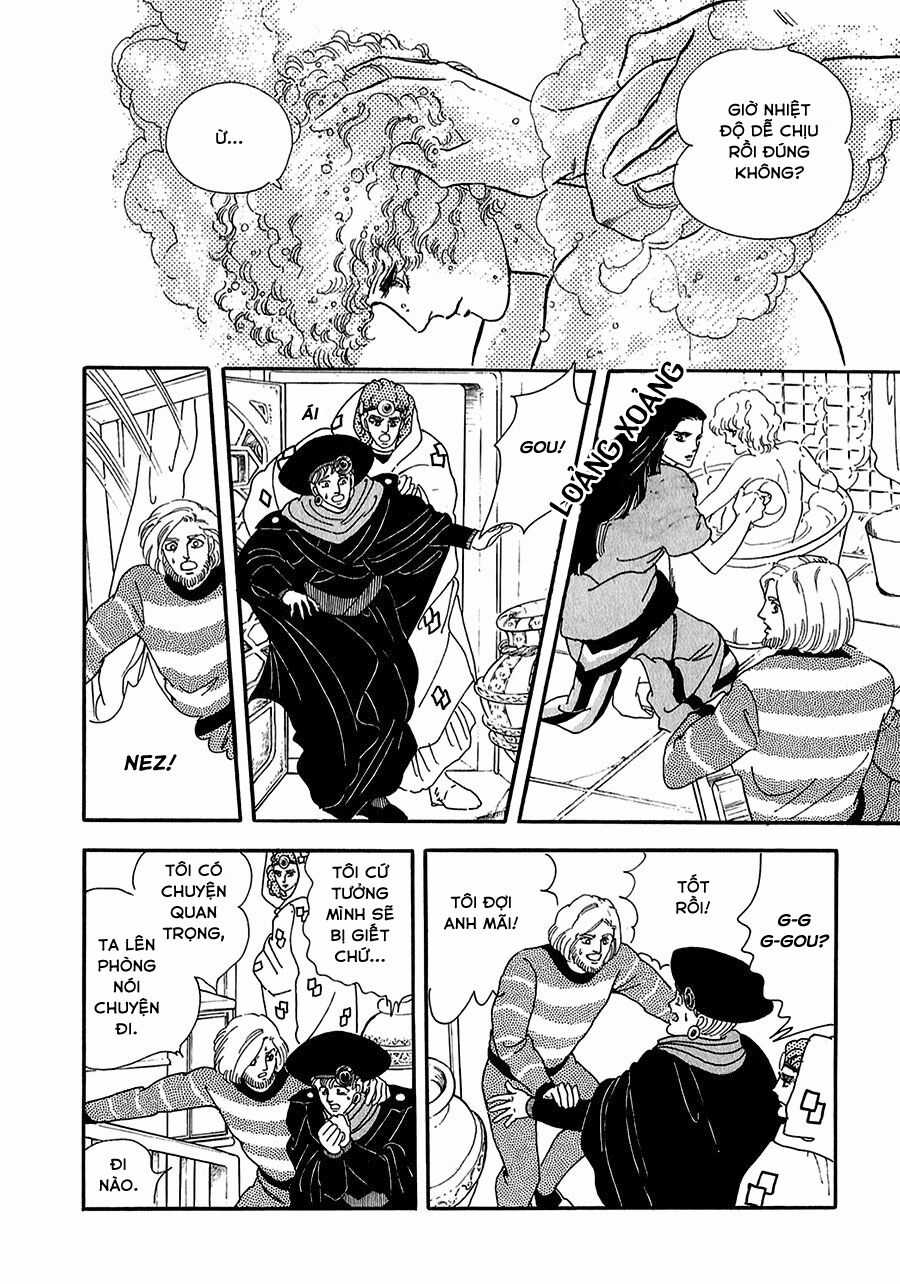 Marginal Chapter 15 trang 24