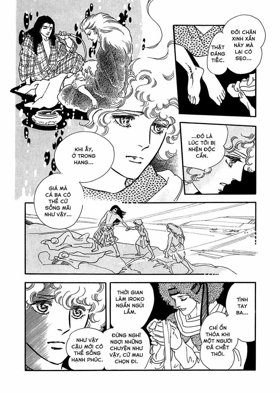 Marginal Chapter 15 trang 28