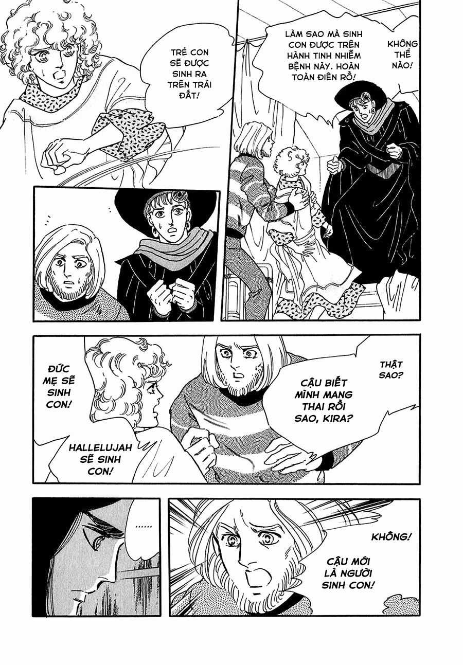 Marginal Chapter 15 trang 31