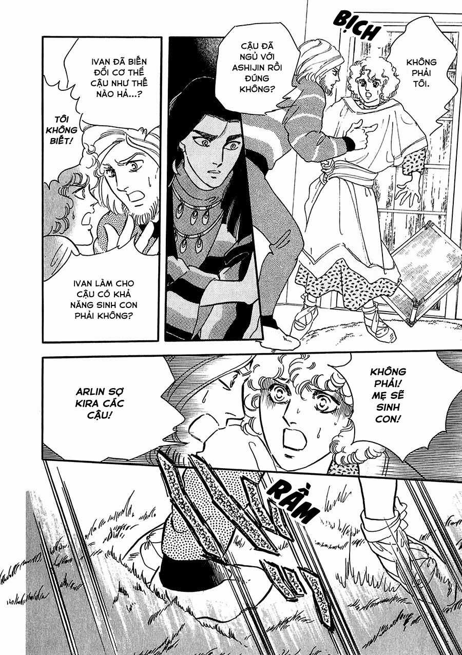 Marginal Chapter 15 trang 32
