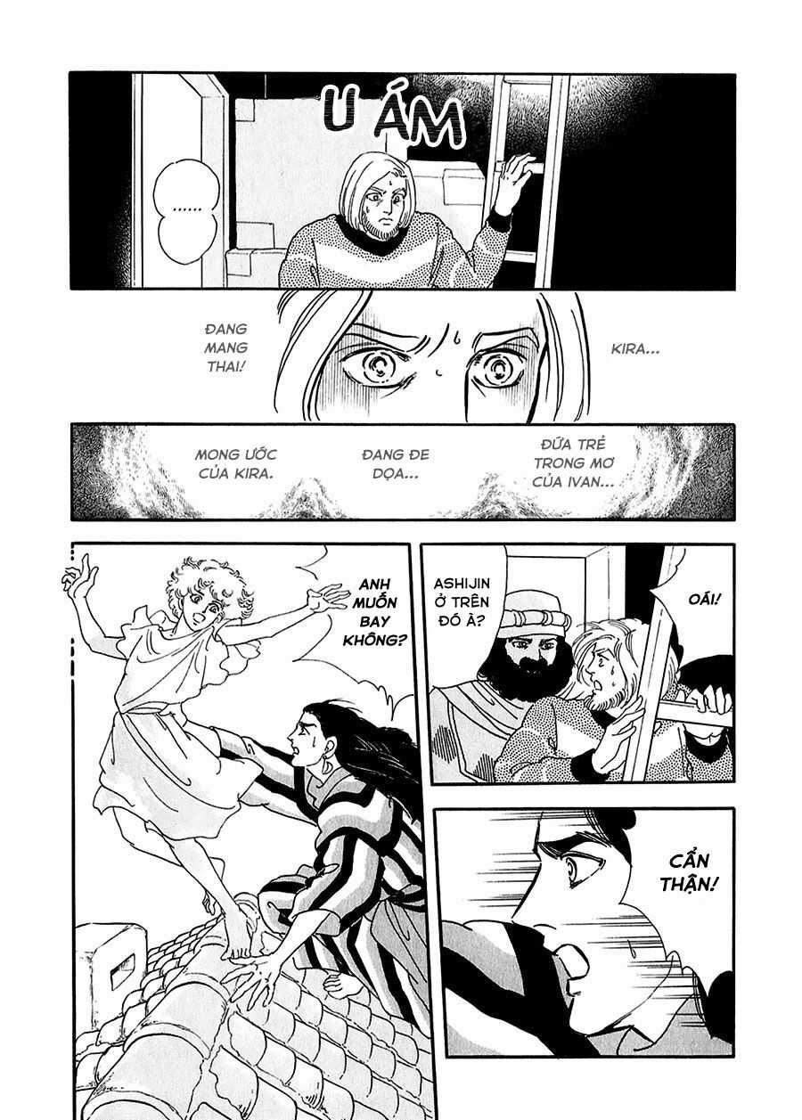 Marginal Chapter 15 trang 8