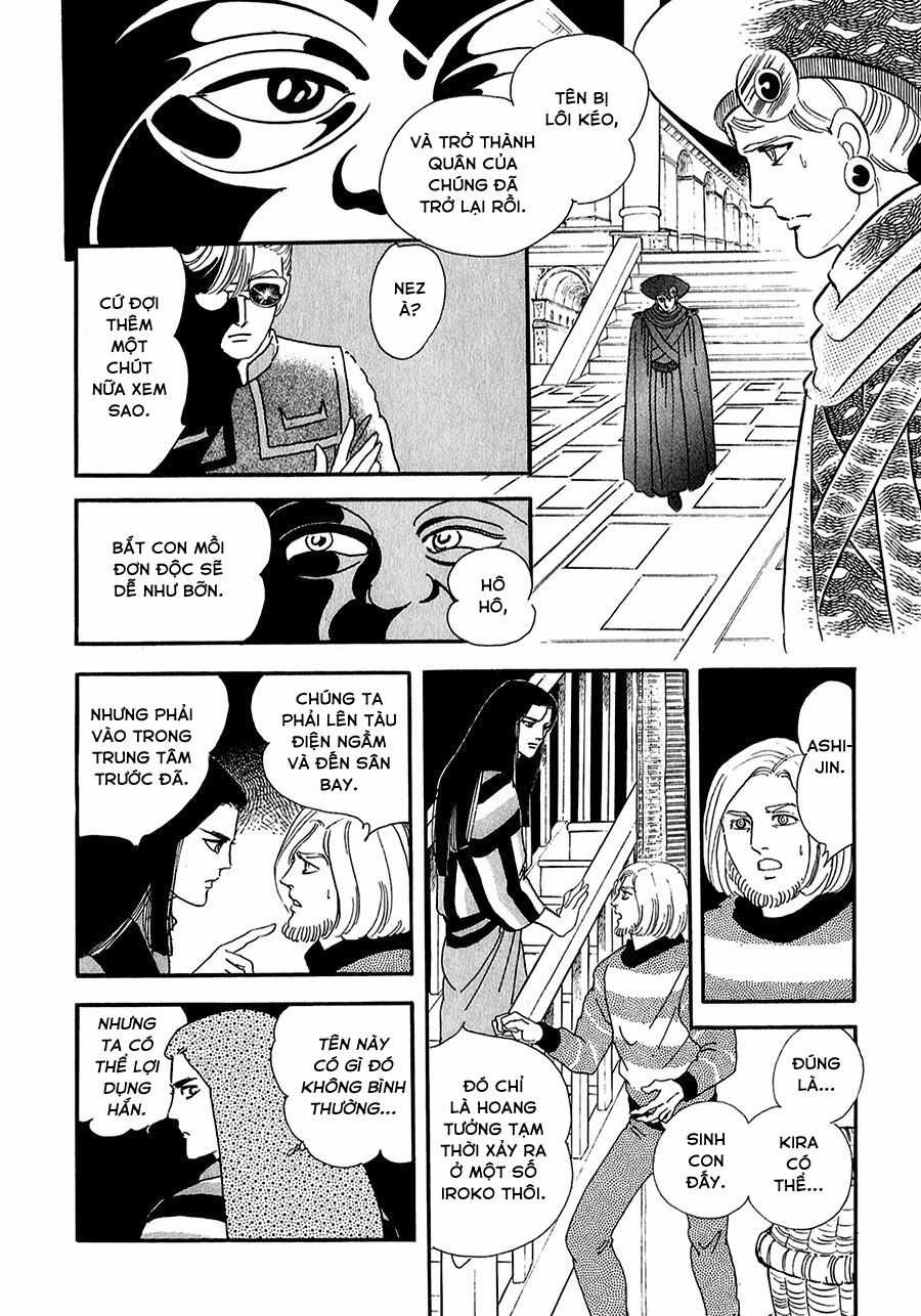 Marginal Chapter 16 trang 12